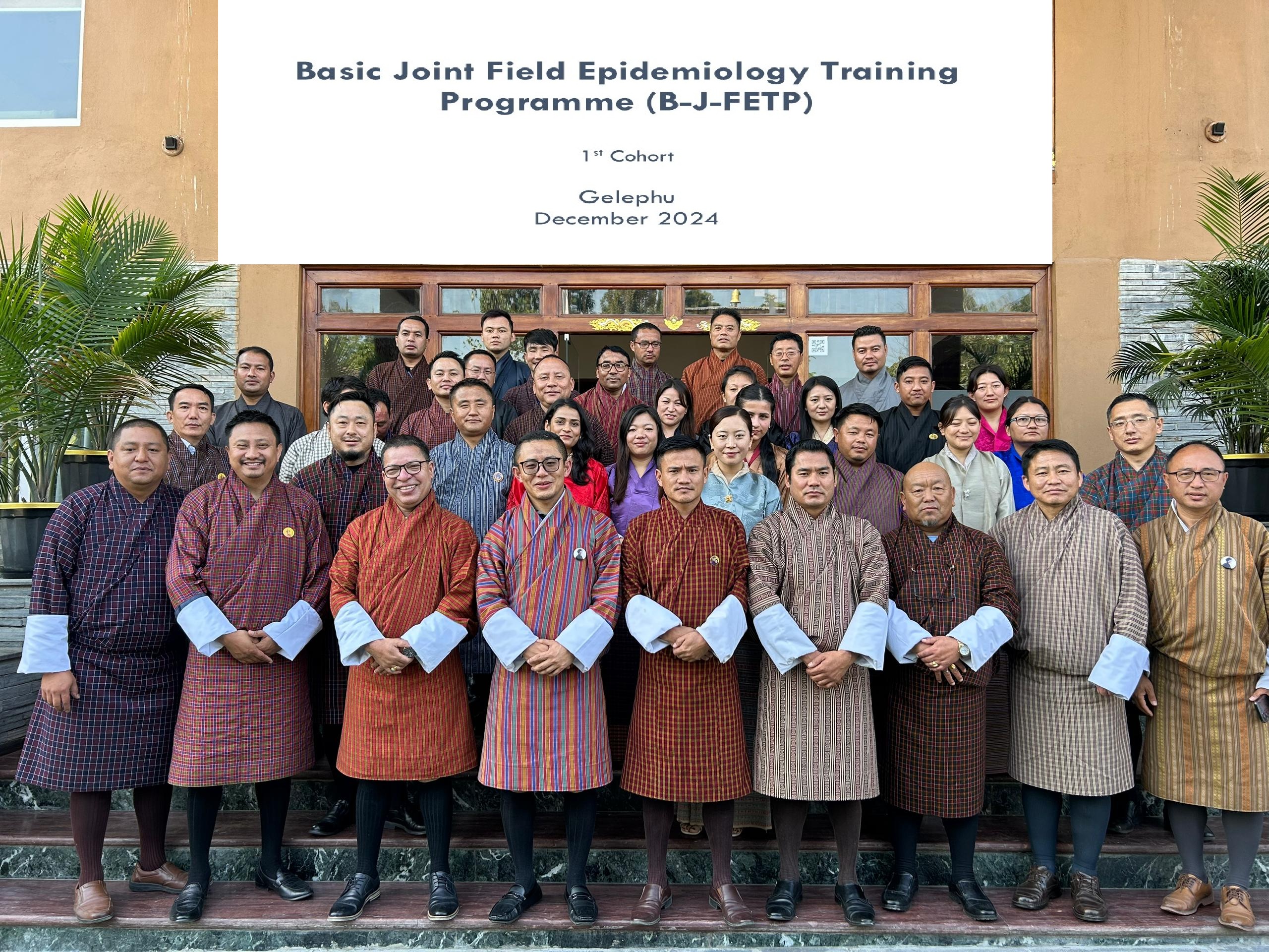 Launch of the First-Ever Basic Joint FETP in Bhutan- A Historic Milestone in Public Health!