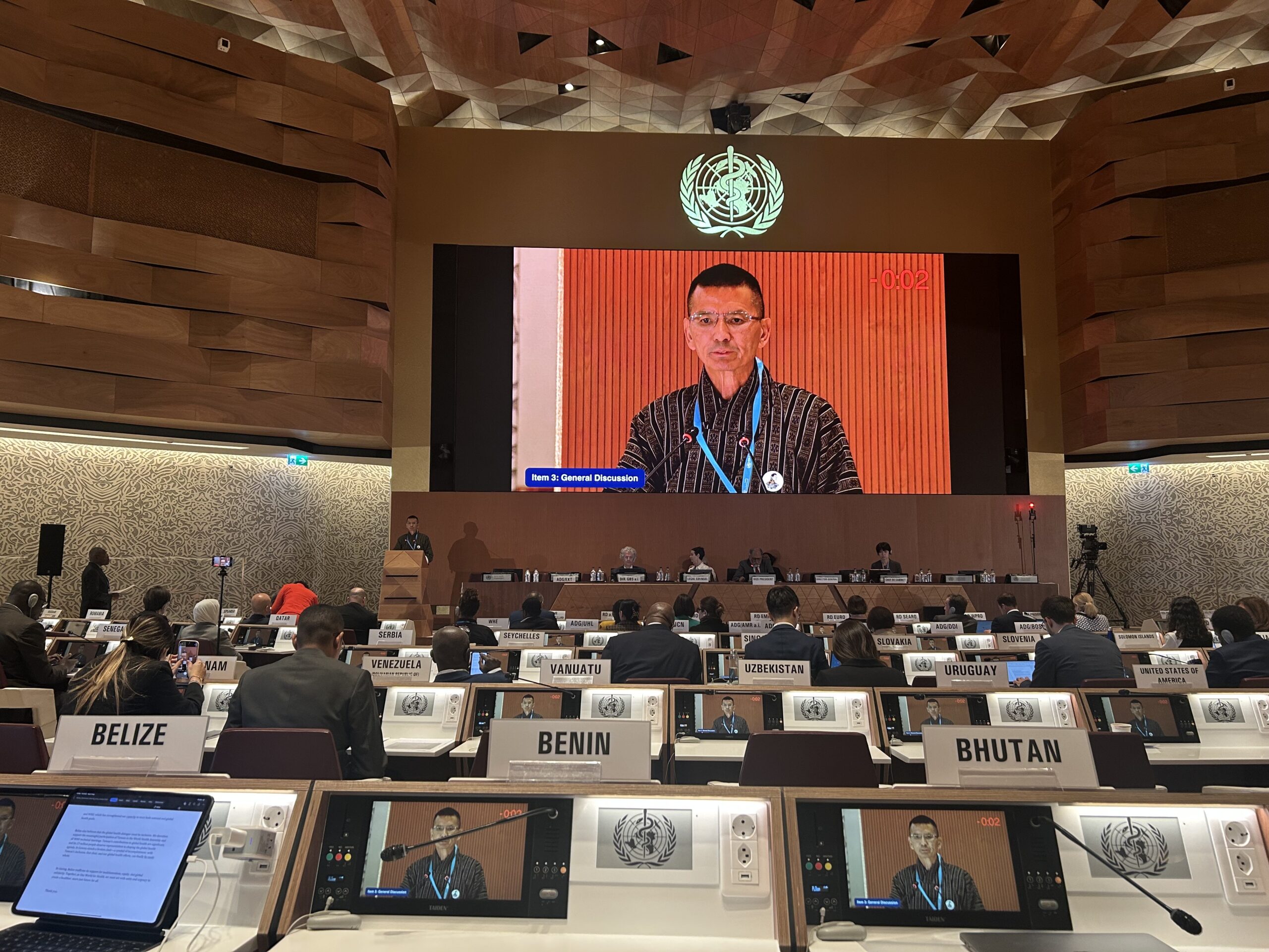 RGoB’s participation at the Seventy-eighth World Health Assembly