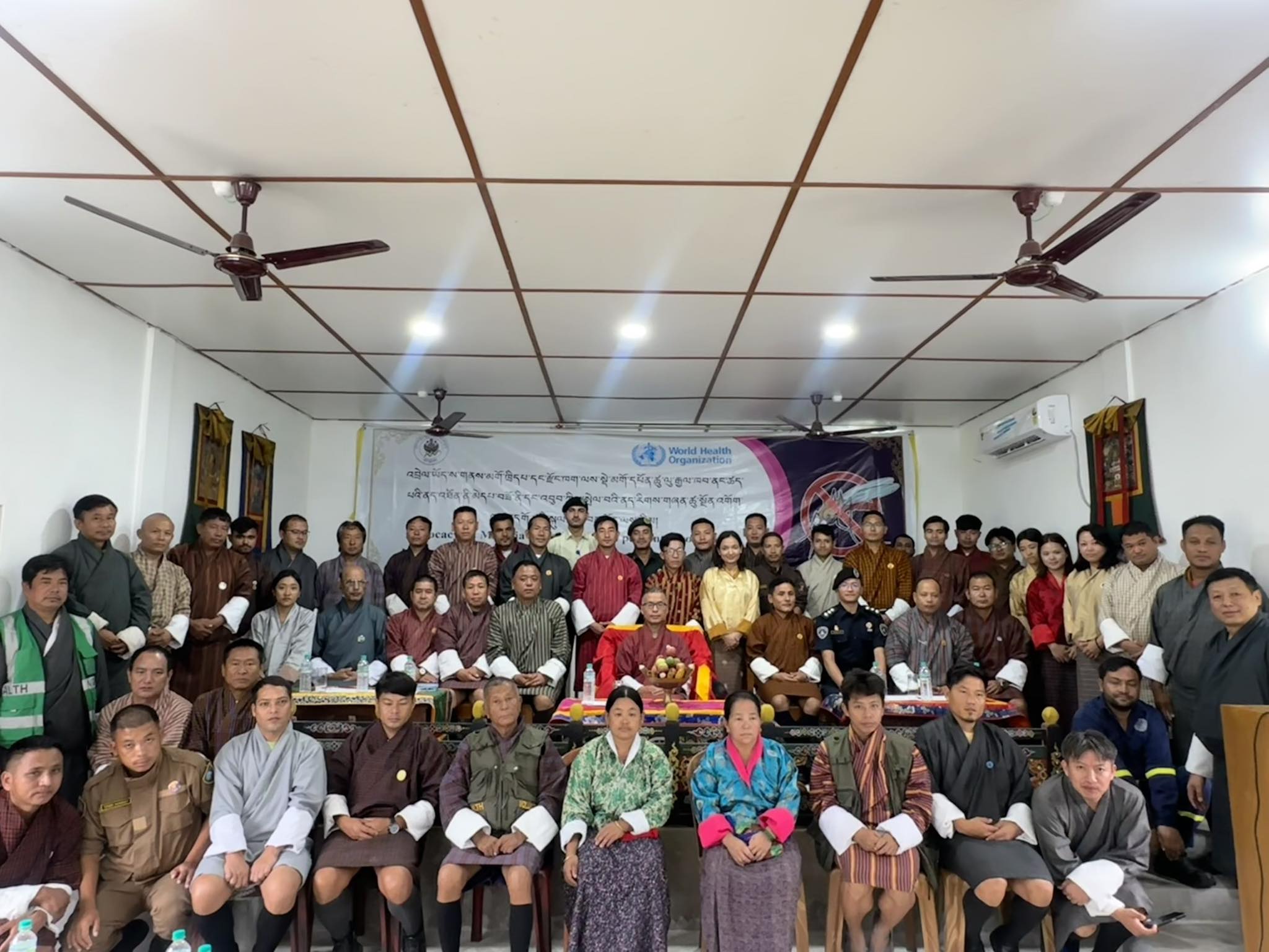 High-Level Malaria Advocacy in Lhamoizingkha, Dagana
