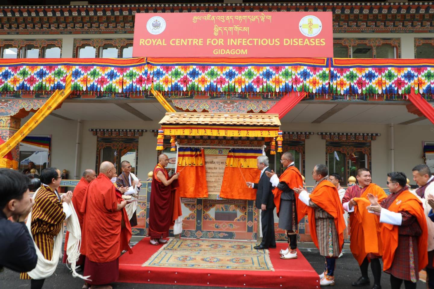 Royal Centre for Infectious Diseases Inaugurated, Marking a New Era in Bhutan's Public Health Preparedness