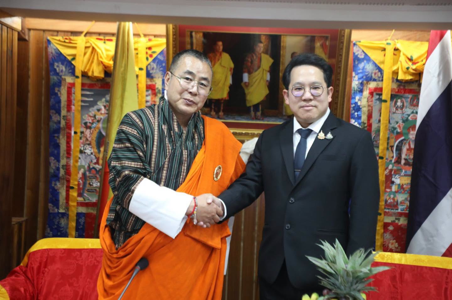 Bhutan and Thailand Sign MoU on Specialized Medical Capacity Development for Health Security and Services