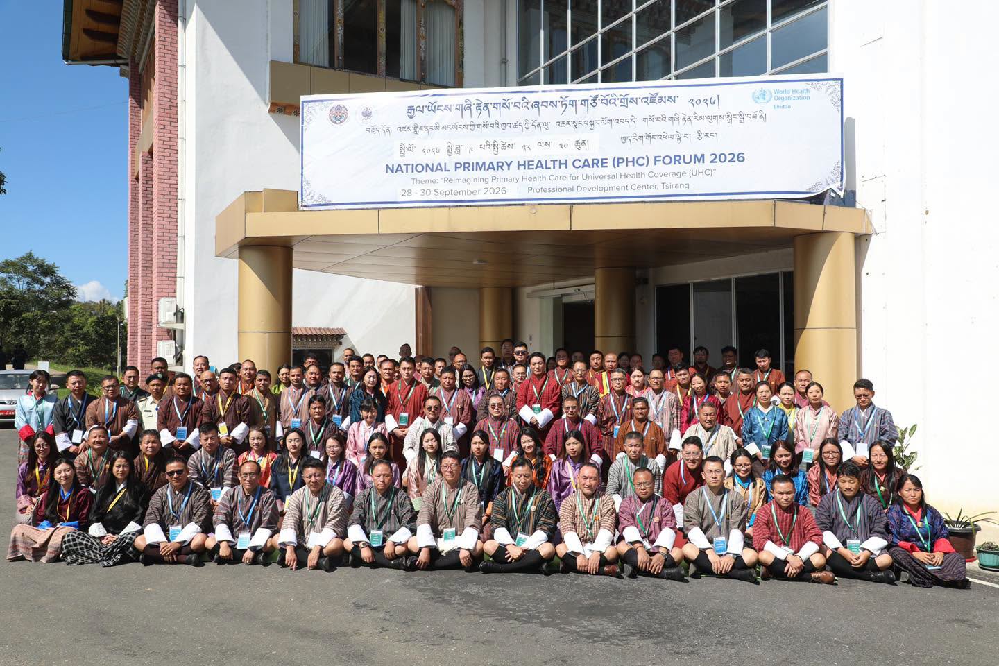 National Primary Health Care Forum 2026 Opens in Tsirang